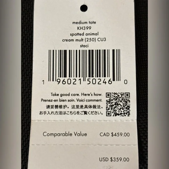 Kate Spade Staci Spotted Animal Print Zip Tote NWT MSRP $359 - Picture 7 of 7